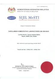 Persijilan ini menawarkan lima (5) tahap persijilan iaitu : Examo Ckm 500 Biolac Gastrolac Chocolatte Matsa Salindah Bio Fiber Examo Junior Sijil Pengiktirafan