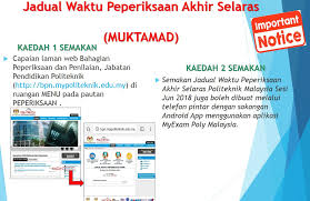 Panduan daftar semakan upu online 2021 lepasan spm dan lepasan stpm setaraf yang memohon melalui borang permohonan ua ipg kolej matrikulasi politeknik kolej komuniti dan ilka sebelum tarikh tutup serta check result dan keputusan rayuan kemasukan pelajar ke universiti awam ua, politeknik. Am Peperiksaan Akhir Unit Peperiksaan Polipd