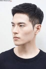 We've compiled the best short korean hairstyles that we want to copy this 2020. Korean Latest Short Hairstyle Short Haircuts Korean Style 30 Short Haircuts Models Latest Short Haircuts And Hairstyles Carmine Bonnette