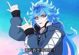 なすろんさんはtwitterを使っています twstファンアート ナチュラル圧倒的強者ムーブかまして その上オバブロまでする気なんて か弱い拙者がかわいそうじゃない 月に変わって https t co aeajob8hwi twitter 2021 かわいい絵 劇画風ディズニー