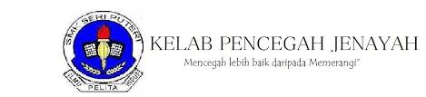 Smk sri puteri merupakan salah sebuah sekolah subsidi oleh kerajaan malaysia. Kelab Pencegahan Jenayah Sm Seri Puteri Ipoh Kpjsmspipoh