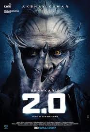 Pin By N Mohan Chandra On Indian Movies In 2020 Full Movies Online Free Free Movies Online Full Movies Free