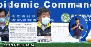 凡事只要差不多就好了 (fán shì zhǐ yào chà bù duō jiù hǎo le) определение 凡事只要差不多就好了 @uhiihih 是的，但要注意「差不多就好」有正面跟負面的意思。 Aezgczjhwujpnm