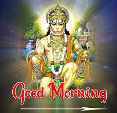 Good morning doston, मुझे तो बहुत अच्छा लगता है अगर सुबह की शुरुआत अच्छी सी good morning shayari in hindi images के साथ हो जाए। सारा दिन मस्त गुजरता है कुछ अच्छे विचारों के साथ। ऐसे ही good morning shayari in hindi with images के लिए मैं हमेशा waoshayari से ही best images और text लेता रहता हूँ। Beautiful Hindu God Good Morning Images Download Free Goodnightimge