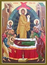 Також, в цей день завершувався успенський піст, тож стіл був доволі. Sogodni Persha Prechista Zakarpattya Onlajn