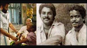 Mela raghu as raghu, tea shop waitron. Drishyam 2 Actor Hospitalised In Critical Condition Malayalam News Indiaglitz Com