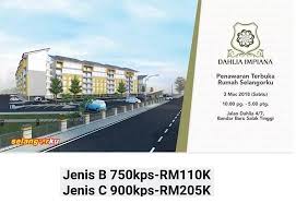 Kerajaan negeri selangor telah memperkenalkan satu konsep perumahan yang baru iaitu perumahan mampu milik atau affordable jenis unit dan saiz rumah yang ada pada rumah selangorku terdiri daripada pelbagai pilihan, tapi semuanya bergantung pada. Miliki Property Publications Facebook