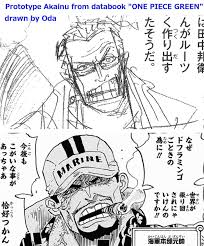 As the current fleet admiral, sakazuki has control over the entire marine organization, from ordering all soldiers and officers as he. Sandman On Twitter Here Is My Compilation Of Oda S Words About Akainu In One Piece I Wonder How Oda Will Handle Him In The Future By The Way Editor Naito Said Via