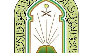 أعلنت دائرة الشؤون الإسلامية والعمل الخيري بدبي متمثلة بإدارة التثقيف والتوجيه الديني، عن تنفيذ مجموعة من المحاضرات التي ستناقش بمجملها مواضيع دينية. ÙˆØ²ÙŠØ± Ø§Ù„Ø´Ø¤ÙˆÙ† Ø§Ù„Ø¥Ø³Ù„Ø§Ù…ÙŠØ© ÙŠ ÙƒÙ„ Ù 20 Ø¥Ù…Ø§Ù… Ø§ Ù„ØµÙ„Ø§Ø© Ø§Ù„ØªØ±Ø§ÙˆÙŠØ­ ÙÙŠ Ø£ÙƒØ¨Ø± 5 Ø¬ÙˆØ§Ù…Ø¹ Ø¨Ø§Ù„Ù…Ø¯ÙŠÙ†Ø©