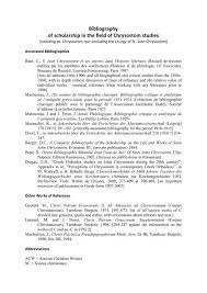 Prenota la marée, bruxelles su tripadvisor: Print Bibliography Centre For Early Christian Studies Australian