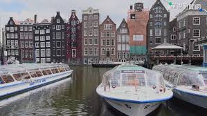 荷蘭東印度公司 / 荷兰东印度公司 ― hélán dōng yìndù gōngsī ― dutch east india company. 6njd Aahyqddjm