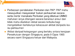 Setelah keluar dari mrt, kami menuju sentosa broadwalk via vivo city mall. Pembentukan Malaysia Ppt Download
