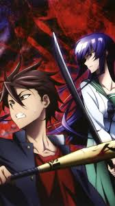 After surviving this long on their own, being absorbed into a larger group becomes a concern. Highschool Of The Dead Saeko Busujima Takashi Komuro Samsung Galaxy Note 3 Wallpaper 1080 1920 Kawaii Mobile