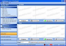 Multiflasher By Romik Ecu Software Free Downloadauto Repair Technician Home