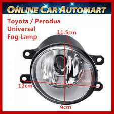 Fog lamp hot sale lighting h3 12v 55w fog lamp halogen bulb for car. Perodua Myvi Icon Oem Car Fog Light Fog Lamp White Glass Surface 2pcs