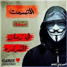 صور الجوكر 2021 احلى شخصيات جوكر متنوعة in 2021 joker wallpapers joker fictional characters