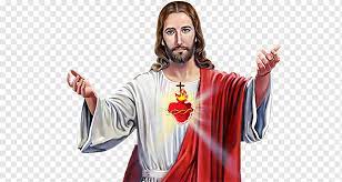 Please wait while your url is generating. Jesus Corazon Sagrado Evangelio De John Sangre De Cristo Oracion Jesus Nacido Amor Camiseta Cristianismo Png Pngwing