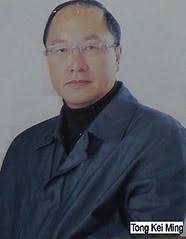 hyn5 @ 幸而城 Fortunate City: TVB Producers