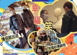 2014年，麥秋成曾與藝人蔡思貝交往，雙方相戀約一年後分手 。 2021年1月25日，他與藝人 湯怡 於 instagram 宣布當日排期註冊結婚，而女方更已懷孕三個月，並定於2月26日在 陽明山莊 舉行婚禮 20 21 。 ç†±çˆ†å¨›æ¨‚ æ¹¯æ€¡ ä½—bæ¹¯æ€¡æœ€å¾Œè¡åˆºè©¦å©šç´—éº¥ç§‹æˆç·Šå¼µå¯¸æ­¥ä¸é›¢ æ¹¯æ€¡ éº¥ç§‹æˆ