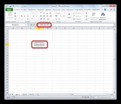 Memenuhi kebutuhan pelanggan dengan persediaan yang terkelola baik. Cara Tolak Dalam Excel Tip Berguna 2021