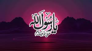 Selamat hari raya nyepi tahun baru caka 2021. Kisah Rasulullah Dan Anak Yatim Di Hari Idul Fitri