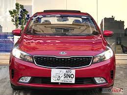 كيا سيراتو هاى لاين عدا البصمه كسر زيرو استبن لم يستخدم موديل 2017 عداد 20000 ا car suv suv car
