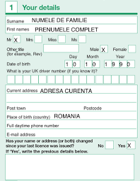 In afara modelelor de documente administratice si juridice.exemple cereri concediu, de ce faci ca sa completezi o cerere de marire de salariu perfecta? Cum ObÈ›ii Permis Auto Provizoriu In Uk Romani In Uk
