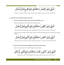 Niat sholat jumat, tata cara, waktu, rukun dan sunnah akan dibahas disini secara lengkap dengan tulisan arab, latin dan artinya. Cara Sholat Jamak Takhir Maghrib Isya