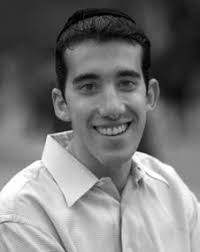 Sephardic Newsletter 2008