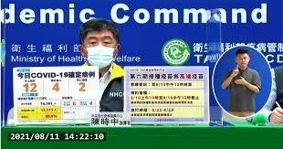 If not, help out and invite 九把刀 to goodreads. Io3mofd6w6fucm