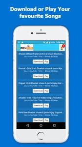 Search for your favorite songs from multiple online sources and download them in the best possible quality for free. Mp3juice Free Mp3 Downloads For Android Apk Download