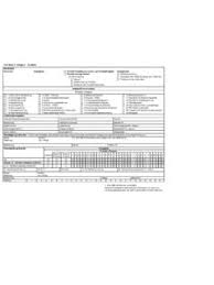 Scopri ricette, idee per la casa, consigli di stile e altre idee da provare. Deckblatt Bericht Produktionsprozess Und Deckblatt Bericht Produktionsprozess Und Pdf Pdf4pro