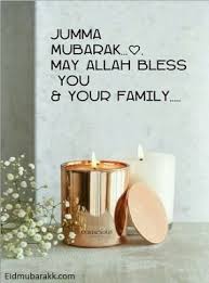 Jumma mubarak images on pinterest. Beautiful Jummah Mubarak Quotes Zahrah Rose In 2021 Jumma Mubarak Images Juma Mubarak Jumma Mubarak