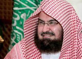 عبد الرحمن السديس trns : Ø§Ù„Ø³Ø¹ÙˆØ¯ÙŠØ© Ø§Ù„Ø³Ø¯ÙŠØ³ ÙŠØ¯Ø¹Ùˆ Ù„ØªØ±Ù‚Ø¨ Ø§Ù„Ù…ÙØ§Ø¬Ø£Ø© Ø§Ù„ÙƒØ¨Ø±Ù‰ ÙÙŠ ØªØ§Ø±ÙŠØ® Ø±Ø¦Ø§Ø³Ø© Ø§Ù„Ø­Ø±Ù…ÙŠÙ† Ø§Ù„Ù…ØµØ±ÙŠ Ø§Ù„ÙŠÙˆÙ…