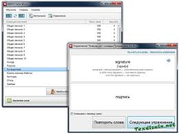 как скачать видео с сайта на компьютер без программ Programma Na Kompyuter Perevodchik Skachat Kompyuter 5 Klass Klass
