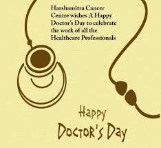 Our first section features links to other greeting card poet pages focused on moms, mothers, and parenting. 21 Happy Doctor S Day Ideas Happy Doctors Day Doctors Day Quotes Doctors Day