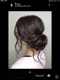 homedecor بنات تسريحات ميك اب ارتست ميك اب ارتست جمال جمالك bride hairstyles bridal hair updo quince hairstyles