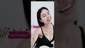 Bigo live hot st angel uting. Bigo Live Hot Wik Wik Lolos Banned Like Subscribe Bigolive Bigohot Bigo Youtube