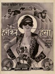 Fearless Nadia - IMDb