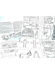 Haus zur zeit jesu bastelbogen. Bastel Bogen Passionsgeschichte Bastelvorlage Zum Ausmalen Der Rom
