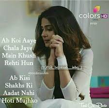Hayat Zulfiqar Text On Photo Queen Quotes Maya Quotes