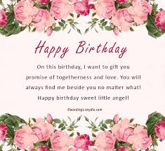 Thank you for always being there to listen. Birthday Wishes For Best Friend Female Wordings And Messages
