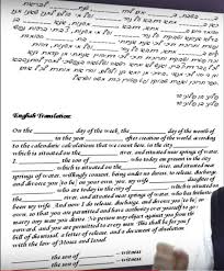 Maybe you would like to learn more about one of these? Agama Seksual A Pathway To God