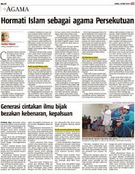 4 2.0 definisi islam dalam perlembagaan persekutuan ini adalah suatu realiti yang perlu dikenal pasti oleh ramai orang. Hormati Islam Sebagai Agama Persekutuan Klik