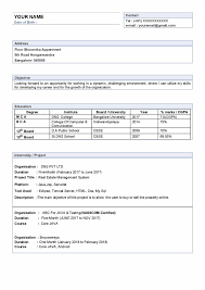 Latest Resume Format For Mca Freshers 2018 19 Download Resume Samples Projects Download Now