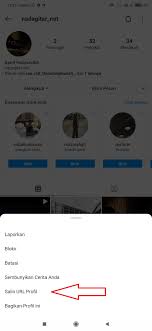 Chord + lirik shalawat as sa'adah(tombo ati) cover by guyon waton. Cara Menyalin Link Instagram Sendiri Gampang Banget Nadagitar