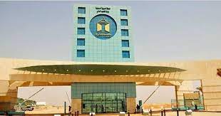أعلنت جامعة الأمير سطام بن عبدالعزيز بالخرج، بدء التسجيل غداً للفصل الصيفي للطلاب والطالبات، في كليات الجامعة بمقرها الرئيس في مدينة السيح، وفي كليات فروع الجامعة، ويستمر التسجيل ثلاثة أيام. Ø¬Ø§Ù…Ø¹Ø© Ø³Ø·Ø§Ù… Ø§Ù„Ø³Ø¹ÙˆØ¯ÙŠØ© Ø§Ù„Ø§ÙˆÙ„Ù‰ Ø¹Ø±Ø¨ÙŠØ§ ÙØ¨Ù…Ø§Ø°Ø§ ØªÙ…ÙŠØ²Øª Ù…Ø¬Ù„Ø© Ù‡ÙŠ