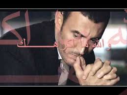 ١.٤ كلمات أغنية والدي الطيب. Ø§Ø³ÙƒØª ÙƒØ§Ø¸Ù… Ø§Ù„Ø³Ø§Ù‡Ø±