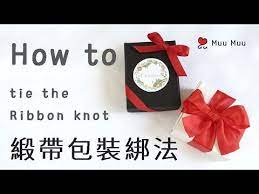 how to 緞帶包裝綁法how to tie the ribbon knot macrame 063 muumuu youtube muumuu ribbon knots