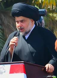 السيد مقتدى الصدر في ساحة النصر ساحة التحرير مع الجموع الثائرة Riding Helmets Riding Helmet